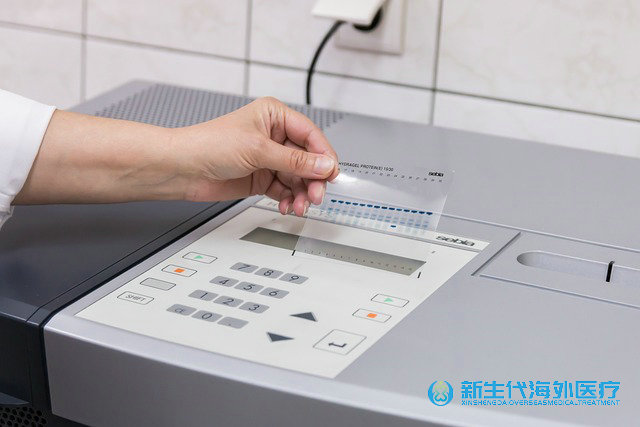 泰國試管嬰兒正規醫院排名榜