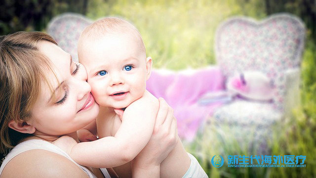 泰國保羅醫院試管嬰兒