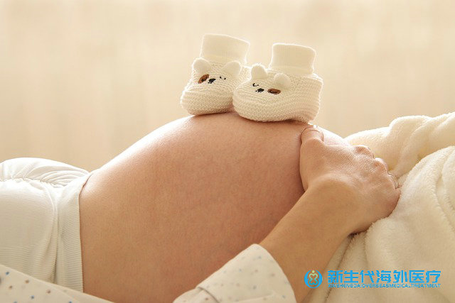 泰國試管降調
