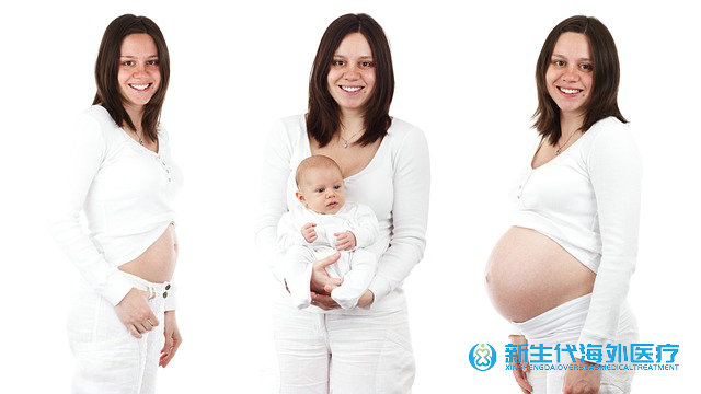 泰國費用多少錢能做泌乳素高試管嬰兒